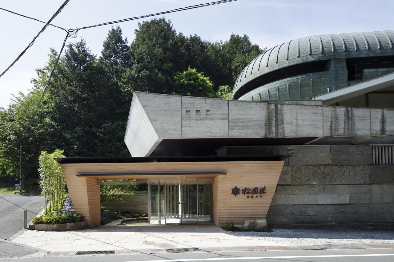 Shoenso Hozugawatei Kameoka Exterior foto